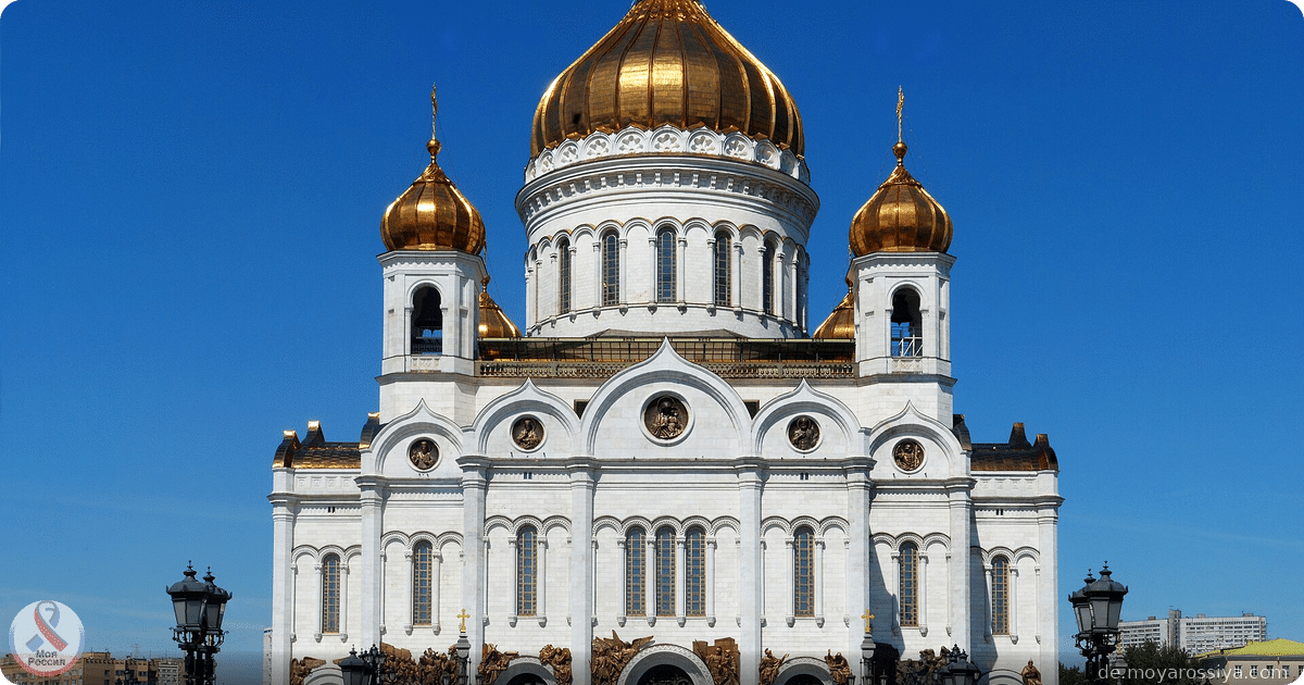 Cathedral of Christ the Saviour in Moscow – Russia's largest Orthodox church