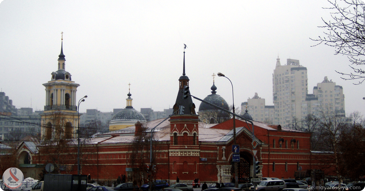 Convent of the Intercession in Moscow, home to the relics of St. Matrona